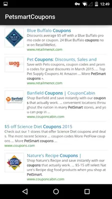 PetsmartCoupons android App screenshot 1